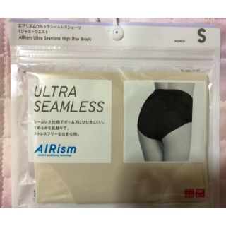 ユニクロ(UNIQLO)の新品・未使用ユニクロ　エアリズムウルトラシームレスショーツ（ジャストウエスト）(ショーツ)