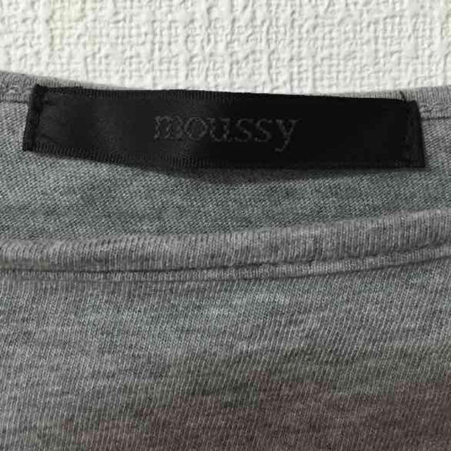 moussy(マウジー)のmoussy ショート丈 トップス レディースのトップス(Tシャツ(半袖/袖なし))の商品写真
