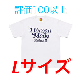 ジーディーシー(GDC)のHUMAN MADE × Girl's Don't Cry  Tシャツ　Lサイズ(Tシャツ/カットソー(半袖/袖なし))