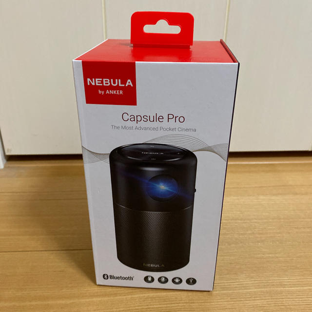 【ほぼ新品】Anker Nebula Capsule Pro プロジェクター