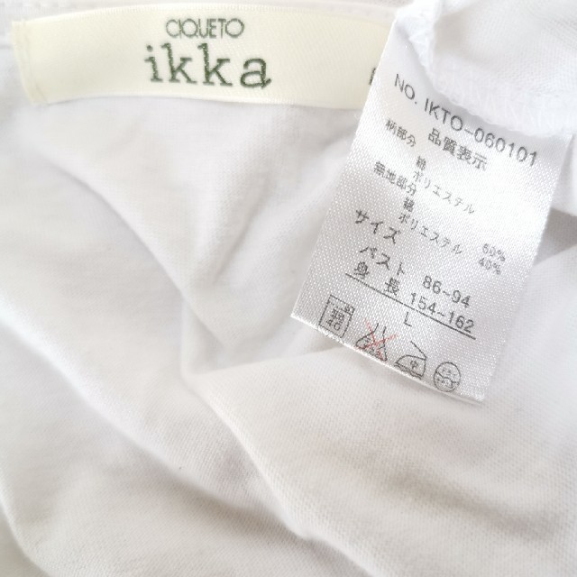 ikka(イッカ)のIKKA スクエア柄 Tシャツ カットソーシャツ レディースのトップス(シャツ/ブラウス(半袖/袖なし))の商品写真