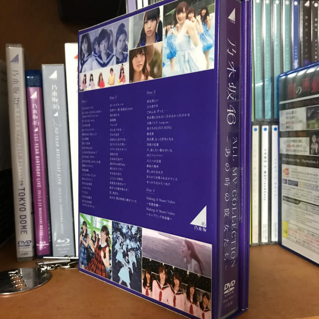 ALL　MV　COLLECTION～あの時の彼女たち～（完全生産限定盤） Blu