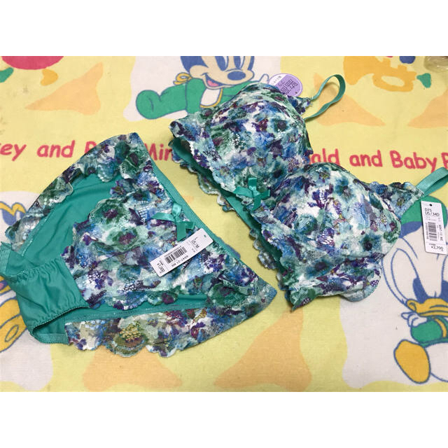 mayu.様専用 - grupobatia.com.mx