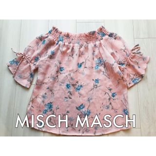 ミッシュマッシュ(MISCH MASCH)のMISCHMASCH ミッシュマッシュ 花柄 オフショルダー 美品(カットソー(半袖/袖なし))