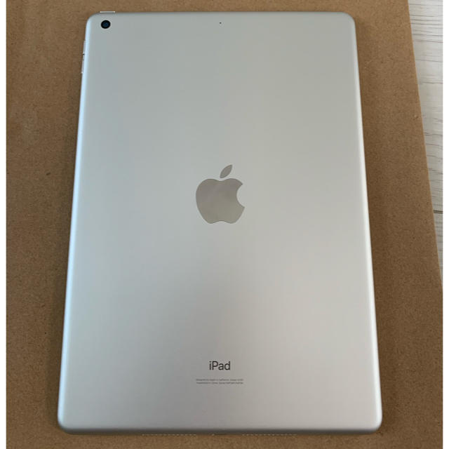 iPad 第7世代 MW752J/A シルバー 32GB