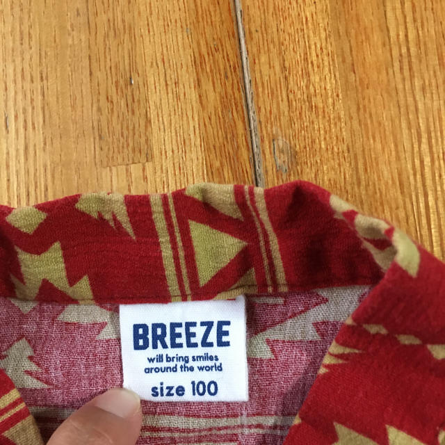 BREEZE(ブリーズ)のブリーズ  甚平　100cm キッズ/ベビー/マタニティのキッズ服男の子用(90cm~)(甚平/浴衣)の商品写真