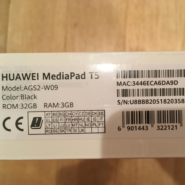 ★新品★HUAWEI Mediapad T5 10/AGS2-W09 32GB