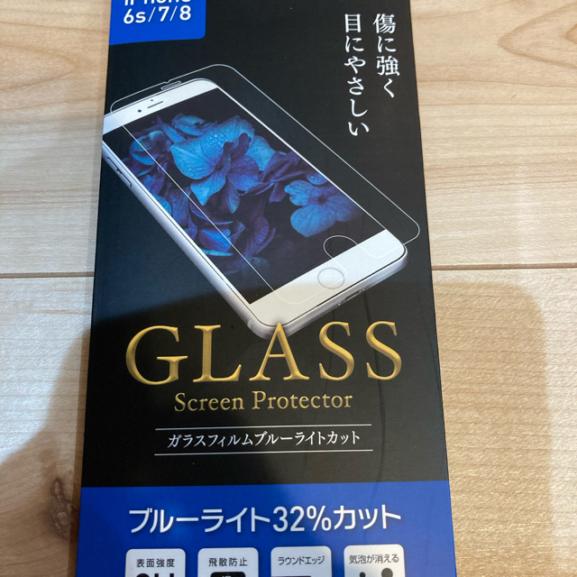 iPhone(アイフォーン)の値下！おまけ付！iPhone 8 Space Gray 64GB SIMフリー スマホ/家電/カメラのスマートフォン/携帯電話(スマートフォン本体)の商品写真