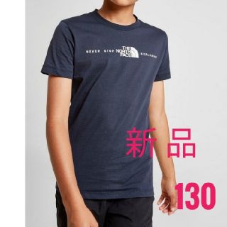 ザノースフェイス(THE NORTH FACE)の新品ノースフェイス 130 Tシャツ(Tシャツ/カットソー)