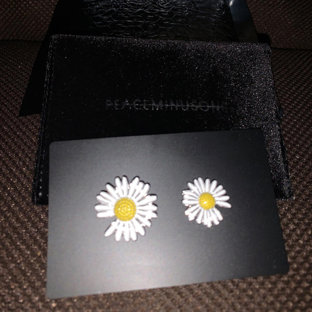 PMO DAISY PIN SET