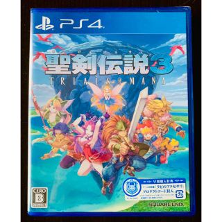 プレイステーション4(PlayStation4)の聖剣伝説3 トライアルズ オブ マナ PS4 早期特典付き(家庭用ゲームソフト)