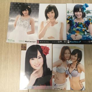 エヌエムビーフォーティーエイト(NMB48)の山本彩 生写真(アイドルグッズ)