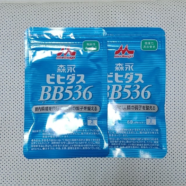 森永　ビヒダス　BB536　2袋