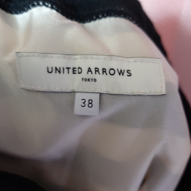UNITED ARROWS(ユナイテッドアローズ)のユナイテッドアローズ★ボーダー★スウェット★スカート レディースのスカート(ひざ丈スカート)の商品写真