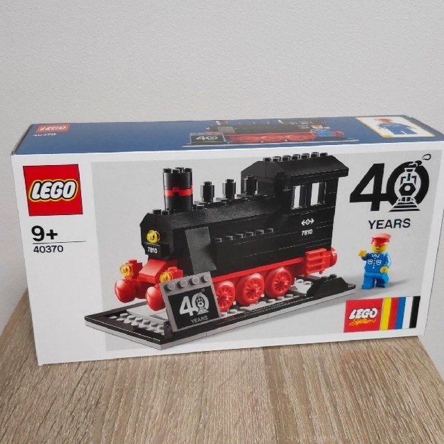 Lego - 【セット】流通限定商品 レゴ クロコダイル電気機関車 10277 ...