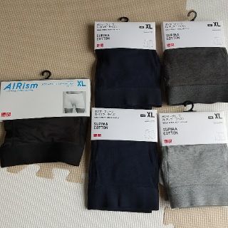 ユニクロ(UNIQLO)のボクサーブリーフ ユニクロ エアリズム XL(ボクサーパンツ)