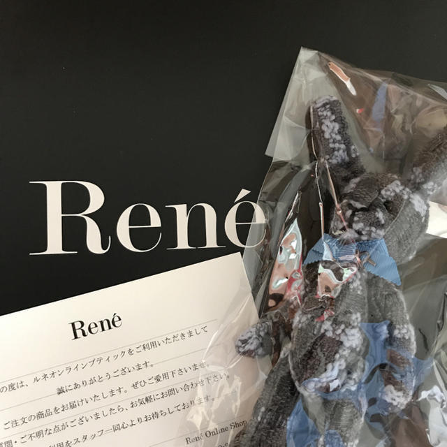 René(ルネ)の【値下】Rene    ルネ　ノベルティ　ぬいぐるみ エンタメ/ホビーのコレクション(ノベルティグッズ)の商品写真