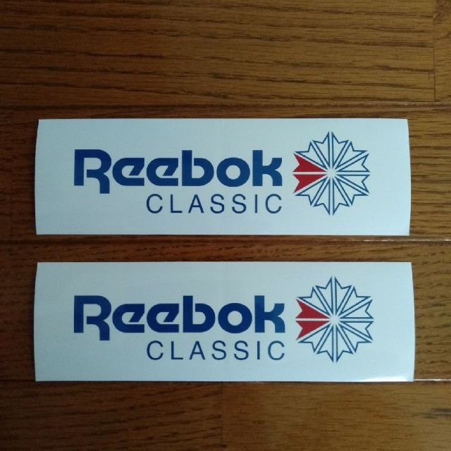 Reebok(リーボック)のリーボック　ステッカー２枚 エンタメ/ホビーのコレクション(ノベルティグッズ)の商品写真