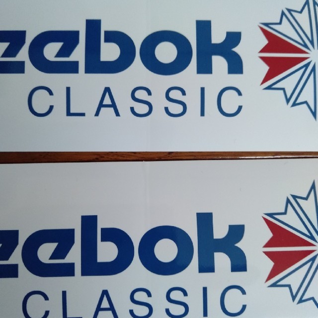 Reebok(リーボック)のリーボック　ステッカー２枚 エンタメ/ホビーのコレクション(ノベルティグッズ)の商品写真