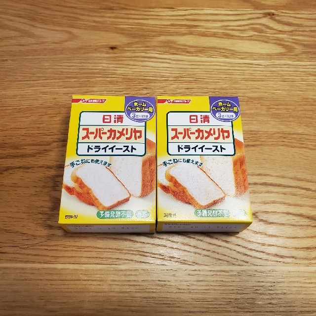 日清食品(ニッシンショクヒン)のドライイースト　3g×10  2箱 食品/飲料/酒の食品(パン)の商品写真