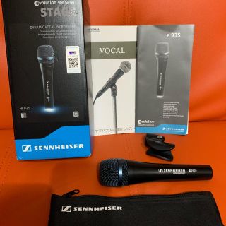 ゼンハイザー(SENNHEISER)のZENNHEISE E935 ボーカルマイク(マイク)