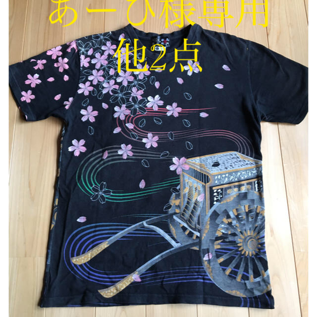 あーひ様専用　和柄刺繍半袖Tシャツ 華鳥風月 メンズのトップス(Tシャツ/カットソー(半袖/袖なし))の商品写真