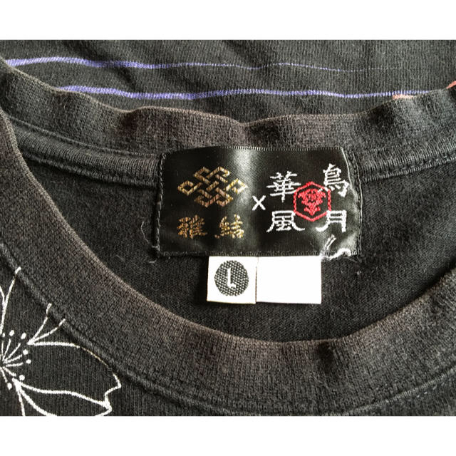 あーひ様専用　和柄刺繍半袖Tシャツ 華鳥風月 メンズのトップス(Tシャツ/カットソー(半袖/袖なし))の商品写真