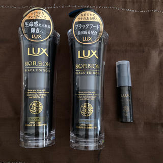 ラックス(LUX)のLUXバイオフュージョン　ブラック　シャンプーコンディショナーオイル(シャンプー)