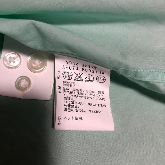 TAKEO KIKUCHI(タケオキクチ)のTakeo kikuchi  メンズシャツ　七分袖　エメラルドグリーン メンズのトップス(シャツ)の商品写真