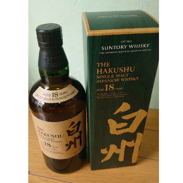 白州18年 送料込