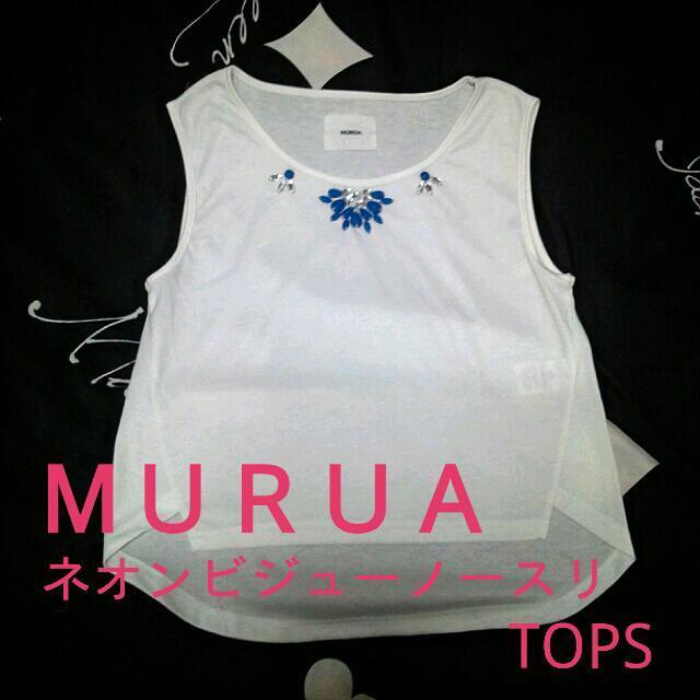 MURUA(ムルーア)のＭＵＲＵＡ ネオンビジューTOPS レディースのトップス(Tシャツ(半袖/袖なし))の商品写真