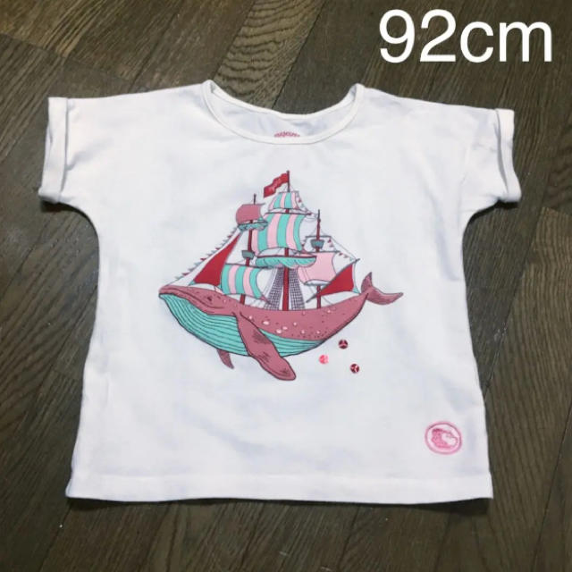 NEXT(ネクスト)のnyani Tシャツ 92cm (90)カットソー 日本未上陸 ドイツ ブランド キッズ/ベビー/マタニティのキッズ服男の子用(90cm~)(Tシャツ/カットソー)の商品写真