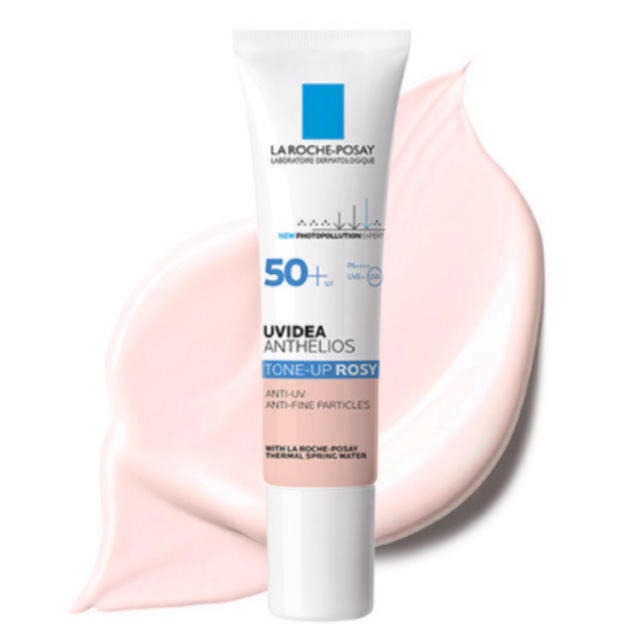 LA ROCHE-POSAY(ラロッシュポゼ)の【新品】ラロッシュポゼ UVイデア XL プロテクショントーンアップ ローズ コスメ/美容のベースメイク/化粧品(化粧下地)の商品写真