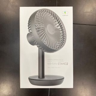 新品 LUMENA N9 FAN STAND 2 ブラック 新型 ルーメナー(扇風機)