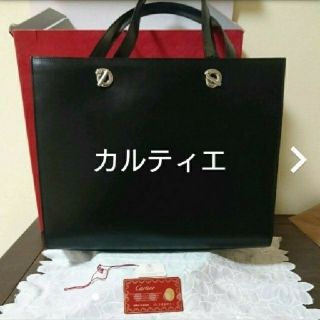 カルティエ(Cartier)の専用。カルティエ バック(ショルダーバッグ)