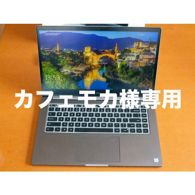 Xiaomi Mi Notebook Pro*2018 　Corei5-8250