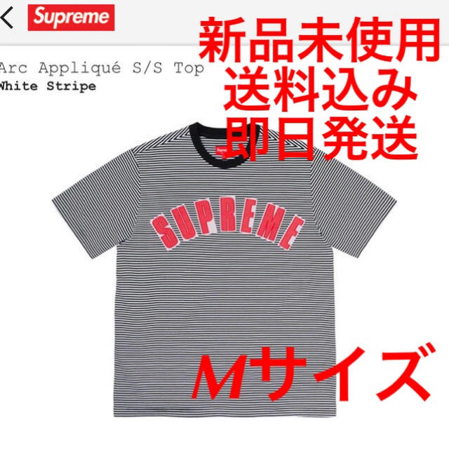 シュプリームシュプリーム ティーシャツ Supreme Tee Tシャツ Mサイズ