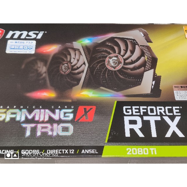 有名なブランド msi gaming 2080ti trio x PCパーツ - www