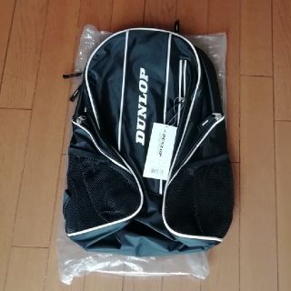 ダンロップ(DUNLOP)のダンロップ ラケットバック(バッグ)