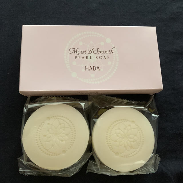 HABA(ハーバー)のHABA 絹泡石けん　2個 コスメ/美容のボディケア(ボディソープ/石鹸)の商品写真