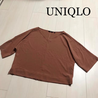 ユニクロ(UNIQLO)のUNIQLO 茶色カットソー トップス(カットソー(半袖/袖なし))