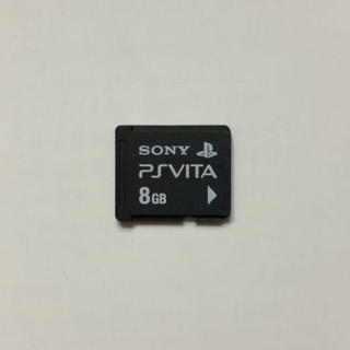 プレイステーションヴィータ(PlayStation Vita)のpsvita メモリーカード 8GB(携帯用ゲーム機本体)