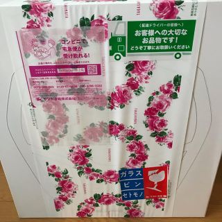 シックスパッド(SIXPAD)のMTG シックスパッド フットフィット(SIXPAD Foot Fit) メーカ(エクササイズ用品)