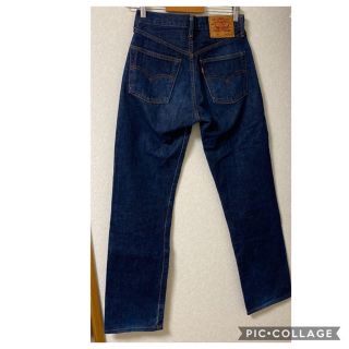 リーバイス(Levi's)の【LEVI'S】502XX 日本製 復刻 90's デニム  赤耳 ビッグE(デニム/ジーンズ)