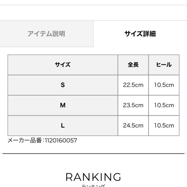 eimy istoire(エイミーイストワール)のeimyistoire ゴールドポイントスプリングパンプス レディースの靴/シューズ(ハイヒール/パンプス)の商品写真