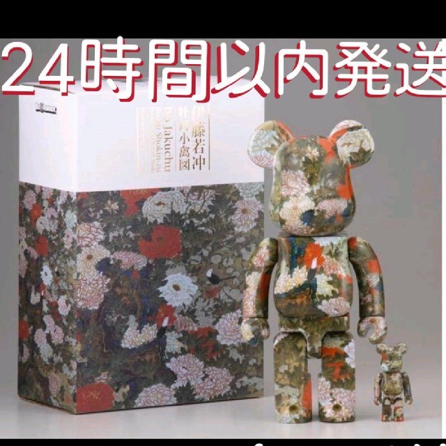 新品未開封 BE@RBRICK 伊藤若冲 牡丹小禽図 100% & 400%