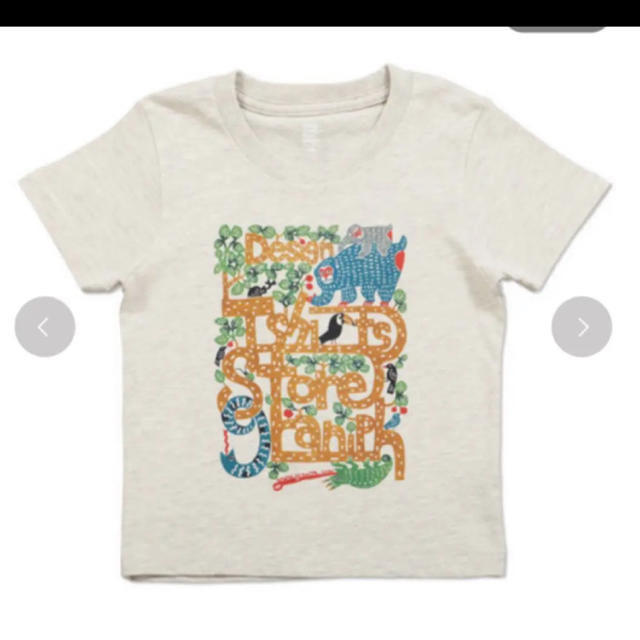 Graniph(グラニフ)の新品 グラニフ Tシャツ 半袖 90cm kata kata キッズ/ベビー/マタニティのキッズ服男の子用(90cm~)(Tシャツ/カットソー)の商品写真