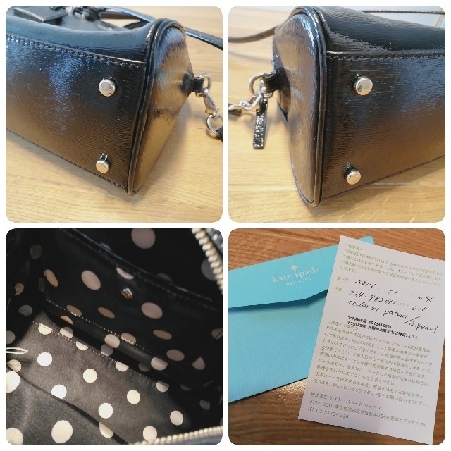 kate spade new york(ケイトスペードニューヨーク)の【値下げ中】kate spade エナメルバッグ 黒 シダーストリート レディースのバッグ(ハンドバッグ)の商品写真