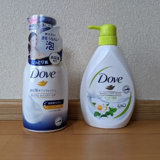 ユニリーバ(Unilever)のダヴ　ボディーソープセット(ボディソープ/石鹸)