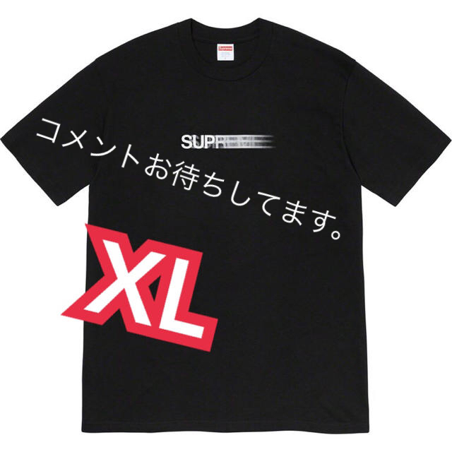 【税込】 Supreme - Tee Logo Motion supreme Tシャツ/カットソー(半袖/袖なし)